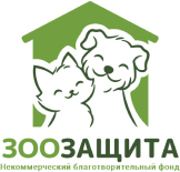 Зоозащита